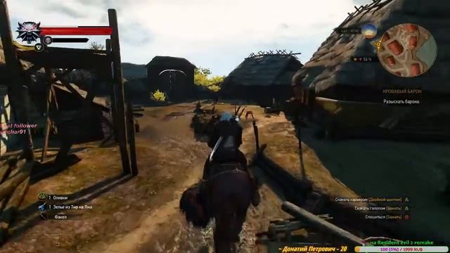 Grand Theft Auto V смотреть онлайн