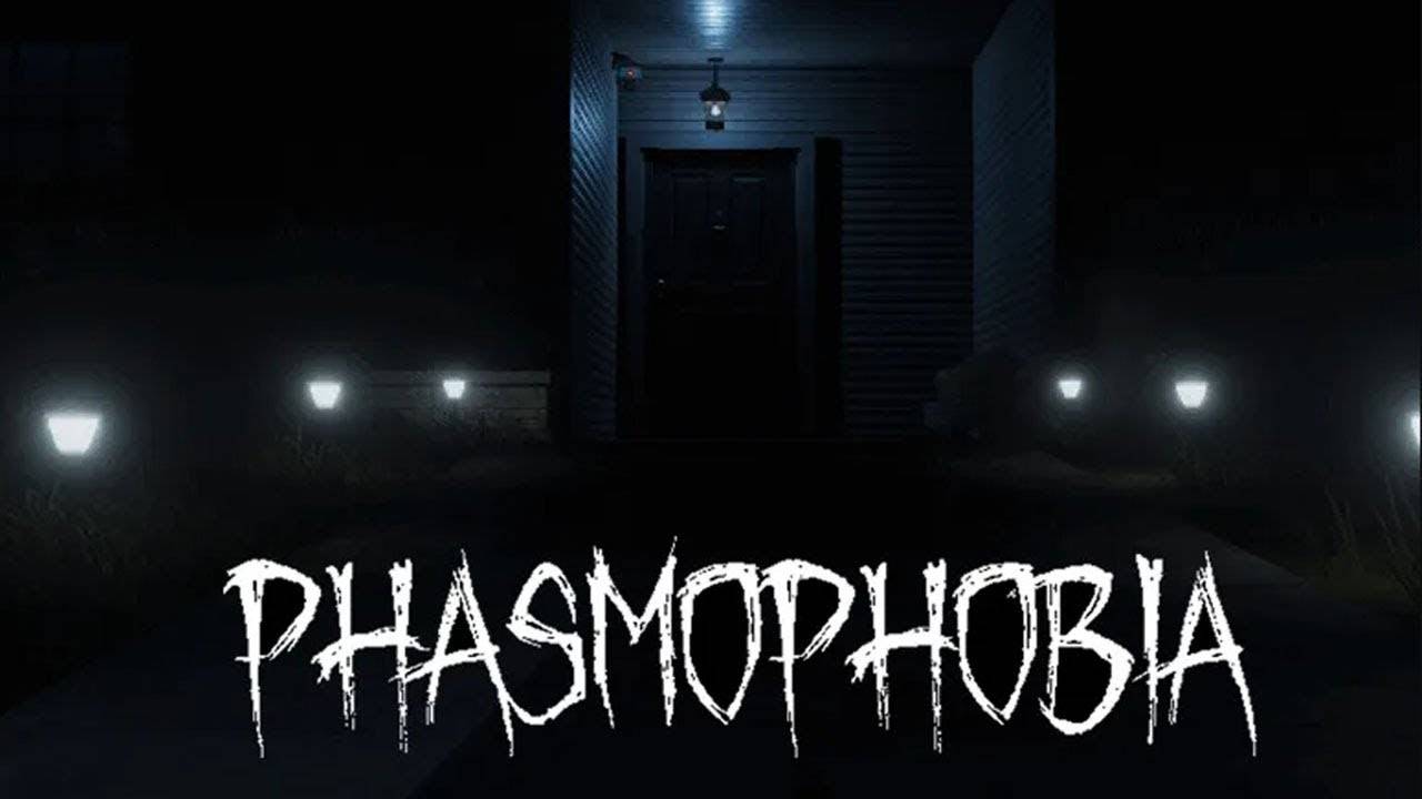 Играем в Phasmophobia