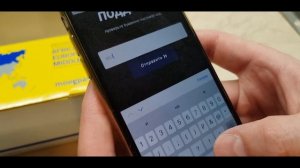 Проверка на подлинность MOOG Стойки стабилизатора (NI-LS-7228, NI-LS-7227)