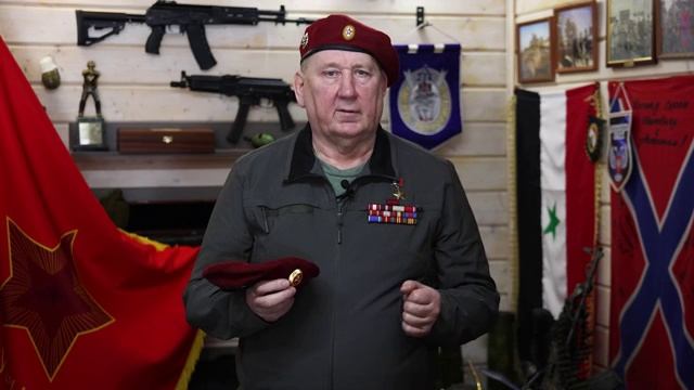 Семье погибшего офицера Росгвардии Героя России Максима Концова будет вручен краповый берет. смотреть онлайн