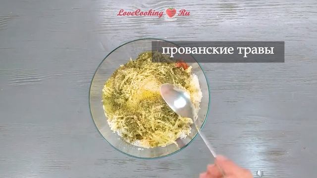 Тефтели с томатами и сыром - очень сочные | Meatballs with tomatoes and cheese | LoveCookingRu смотреть онлайн