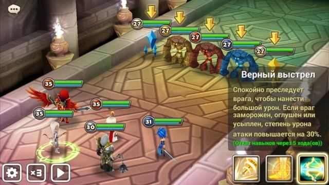 Summoners War краткий обзор смотреть онлайн