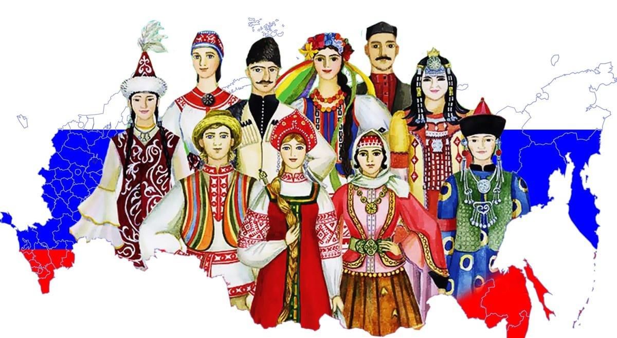 Этнокалейдоскоп