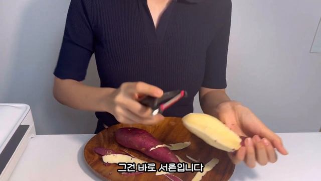 SUB) 집밥 요리 vlog °ε♡з° 저 요리 잘 하죠? смотреть онлайн