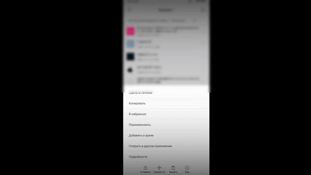 Как скачать зомби мод на Among us!? смотреть онлайн