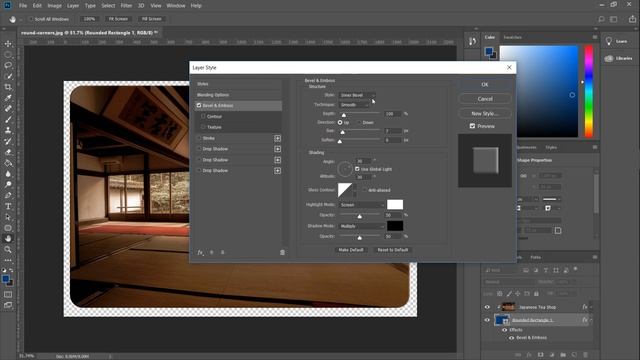 How to Create Rounded Edges in Adobe Photoshop CC смотреть онлайн