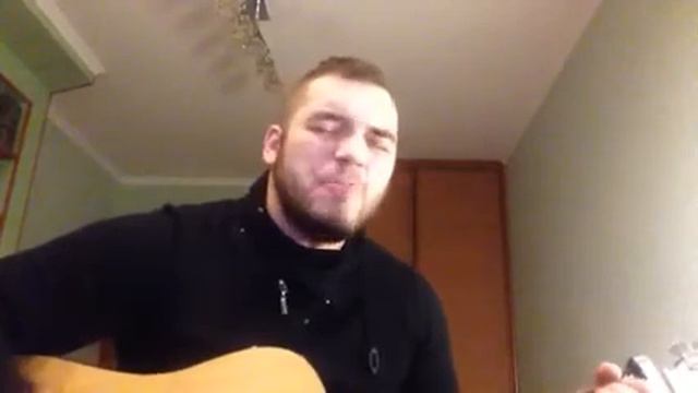 Туманы-маны ( Туманы / Неверная) Макс Барских (Кавер- Алекс Кардо) смотреть онлайн