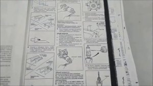 Nissan Sunny FB15. Проблема с запуском двигателя. Чистка дроссельной заслонки.