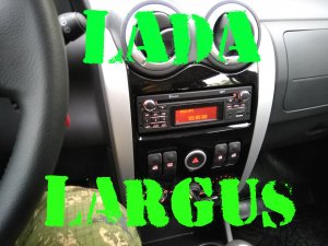 Код магнитолы Лада Ларгус, Бесплатная разблокировка