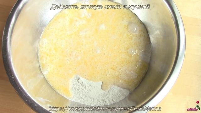 Яблочный пирог Канадский. Яблочный пирог смотреть онлайн