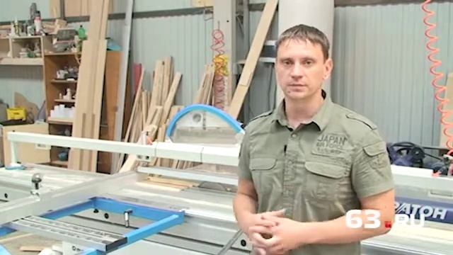 Миссия: спасти диван смотреть онлайн