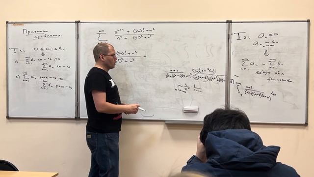 10.11 практика ч1 смотреть онлайн