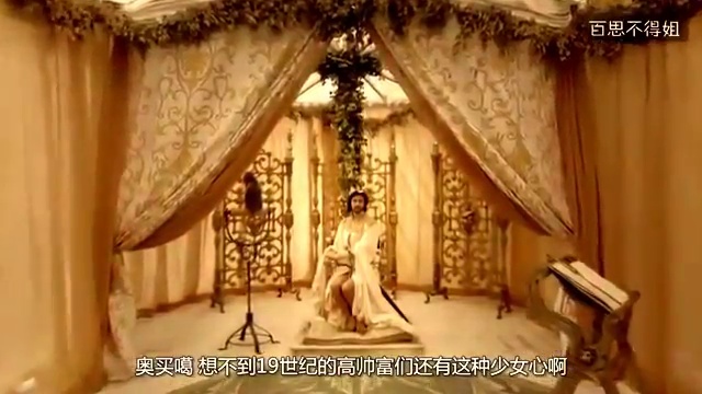 Podvazky pancuchy nezname tajomstvo nielen sexy tak jednoduche смотреть онлайн