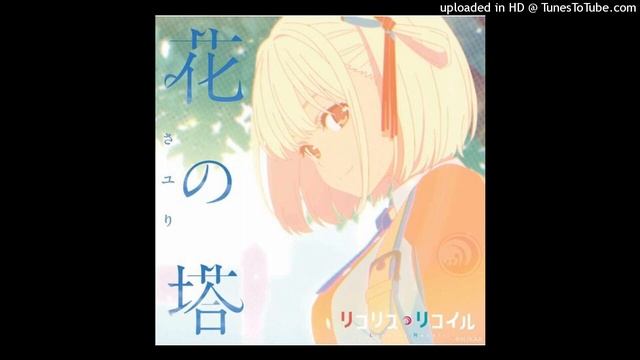 (Need For Speed Java Music) Sayuri - Hana no Tou (Java Remix) смотреть онлайн