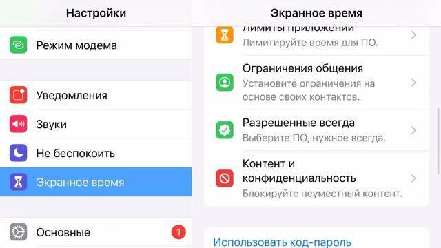 Telegram опасается,что мессенджер могут удалить из Google Play и App Store на фоне событий в США смотреть онлайн