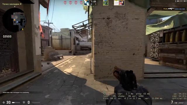 #1 CS:GO! Приколы, моменты, баги! смотреть онлайн