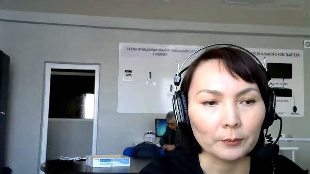 Педагогическая психология смотреть онлайн