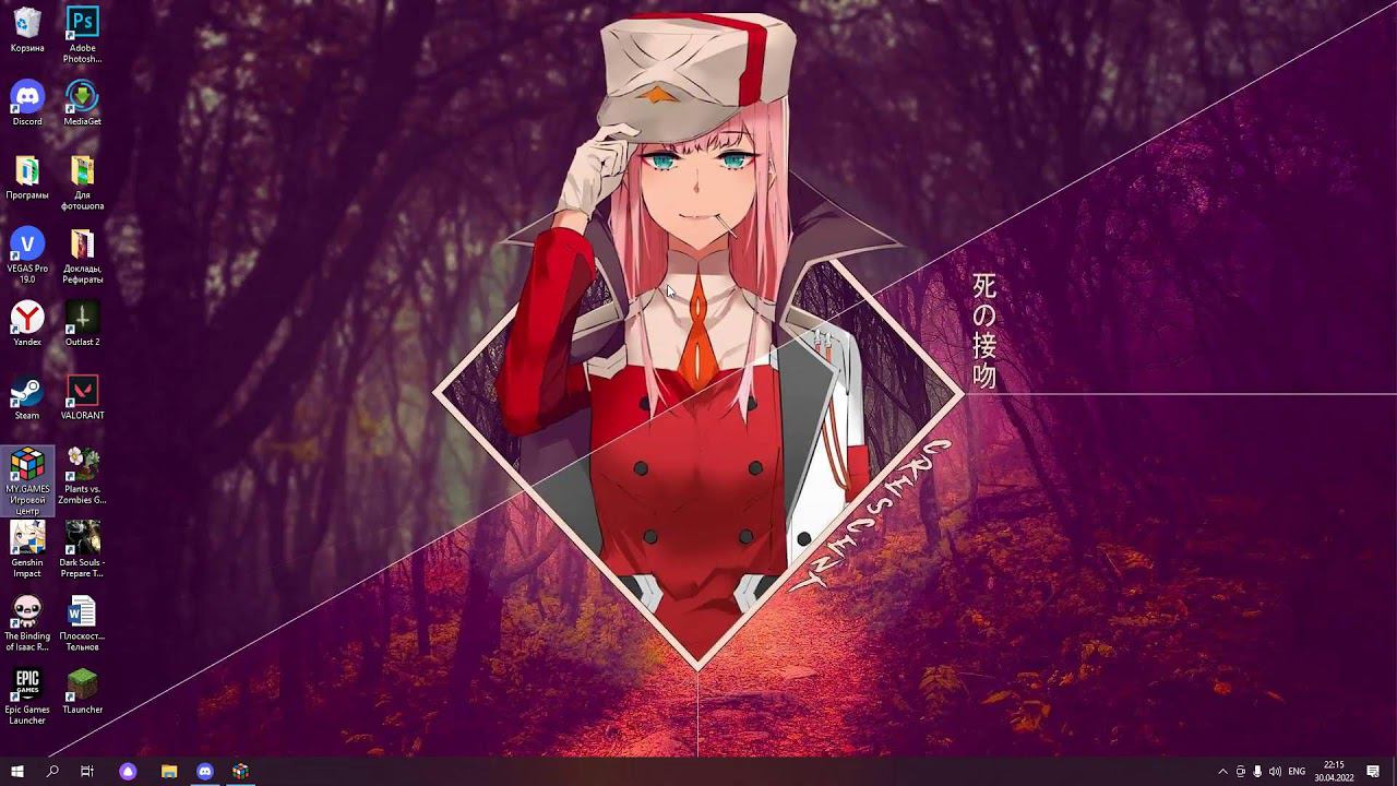 ВАРФЭЙС, ПУТЬ САМУРАЯ смотреть онлайн