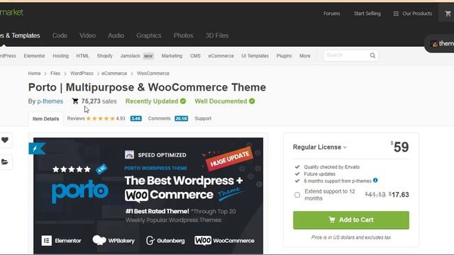 ✅ SAIBA QUAL A PLATAFORMA E TEMA DA MINHA LOJA VIRTUAL| PORTO THEME MELHOR TEMA. смотреть онлайн