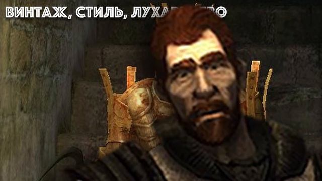 Кратко про Risen (часть 3) смотреть онлайн