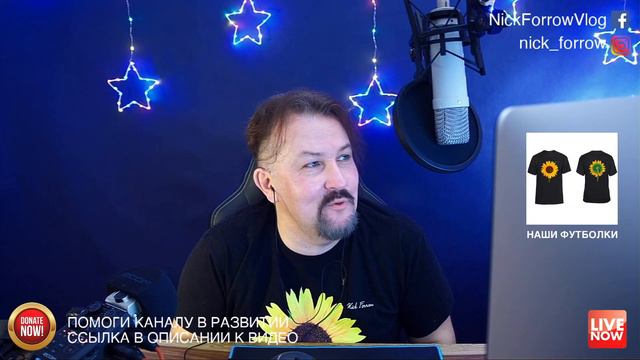 О моей иммиграции! Куда лучше иммигрировать? смотреть онлайн