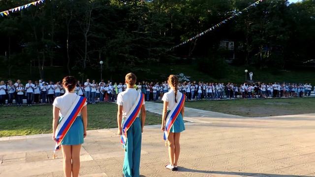 Орленок смотреть онлайн