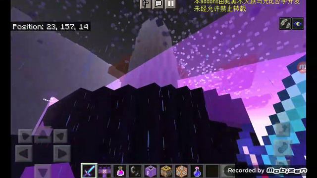 Minecraft Testing: Top 5 Witherstorm Addons (For Bedrock Edition) | Nothicctoday