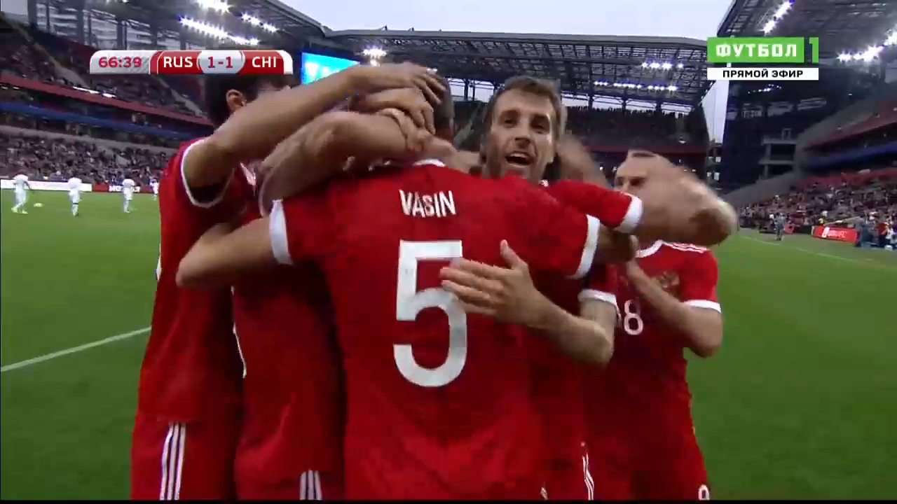 © 09.06.2017 International Match | Friendly Match