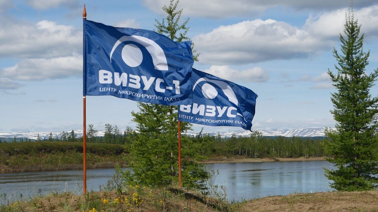 Экспедиция на Полярный Урал 2020 смотреть онлайн