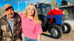 ПОДАРИЛА ТРАКТОР ДЕДУШКЕ и ПРОДАЛА ГЕЛИК ради этого…