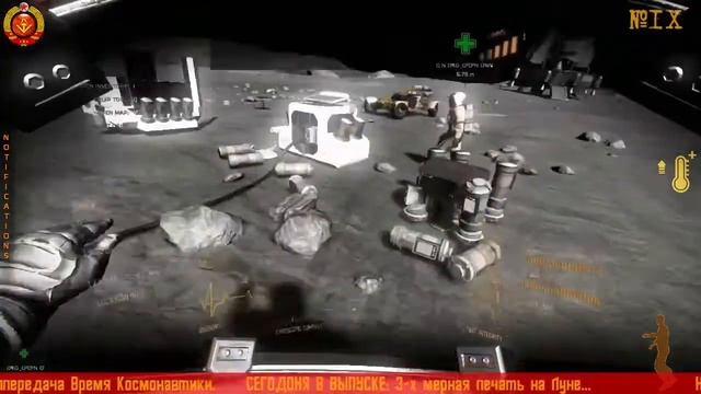 ☪ Take on Mars ☭СССР 2020 -КООП-9- ЛунаРобоЗавод №1 готов! смотреть онлайн
