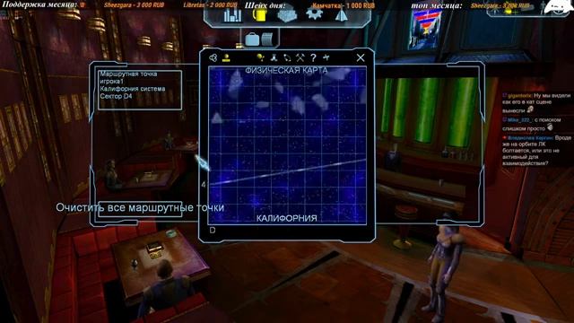 [1] Freelancer HD v0.6 Hard смотреть онлайн