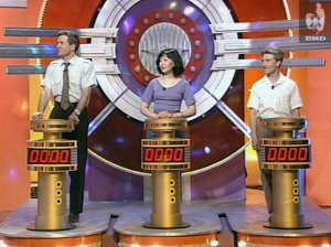 Угадай мелодию 16.09.1996