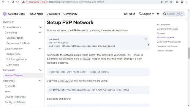 CELESTIA (Validator Node) установка валидаторской ноды смотреть онлайн