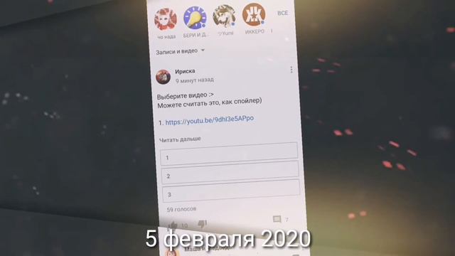 [ КОЛЛЕКЦИЯ СТАРЫХ ВИДЕО💥 | #1 ] смотреть онлайн