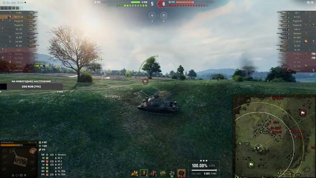 WZ-111 5A | КИТАЙСКИЙ ДЕД | ПЕРВЫЙ ИМБО-ТАНК ЭТОЙ ИГРЫ | СИЛЬНО ЛИ УСТАРЕЛ? | 5000+ DMG смотреть онлайн