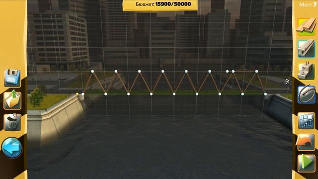 Прохождение Bridge Constructor#2 смотреть онлайн