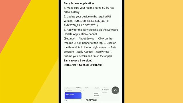 Realme UI 5.0 Android 14 Update News | Realme December 2023 New Update News | New Roadmap смотреть онлайн
