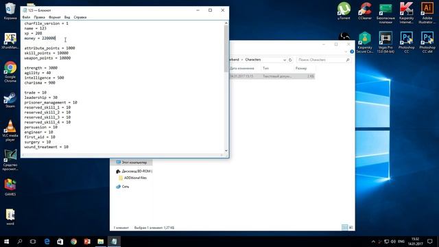 Как отредактировать своего персонажа в Mount and Blade Warband смотреть онлайн