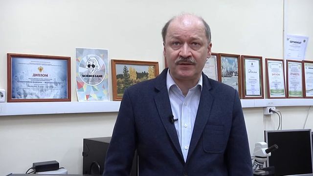 Гибридные имплантаты для животных и людей смотреть онлайн