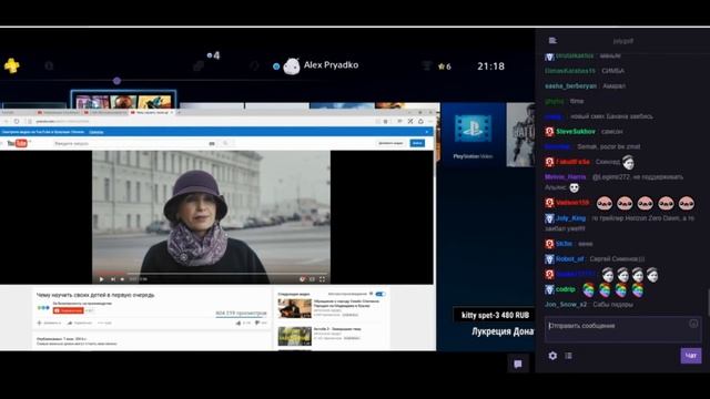 itpedia - MR.MAX & MS.KATY, САША СПИЛБЕРГ и СОЦИАЛЬНАЯ РЕКЛАМА смотреть онлайн