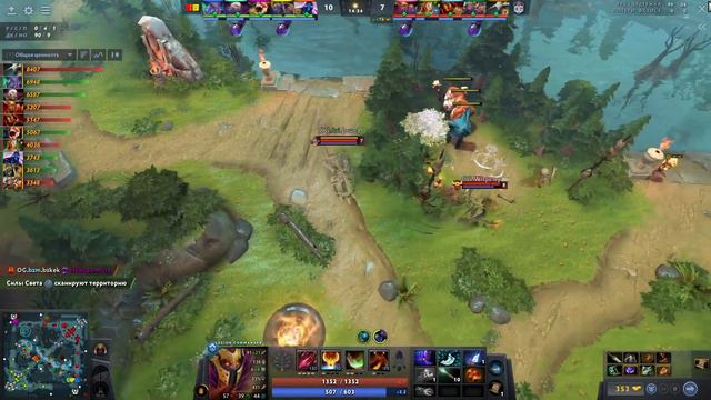 БЕТБУМ ПРОТИВ ОГ! | BetBoom Vs OG #1 (BO2) BetBoom DACHA 2024