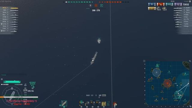 Saipan + Kaga - такие разные и такие нагибучие =) смотреть онлайн