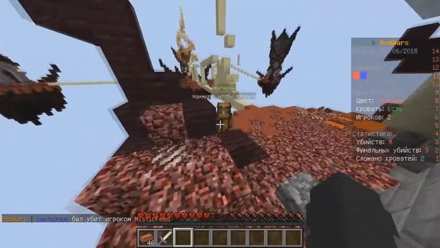 Бед варс на сервере Last Craft смотреть онлайн