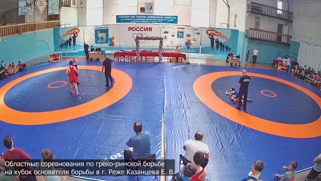 Областные соревнования по греко-римской борьбена кубок основателя борьбы в г. Реже Казанцева Е. В. смотреть онлайн