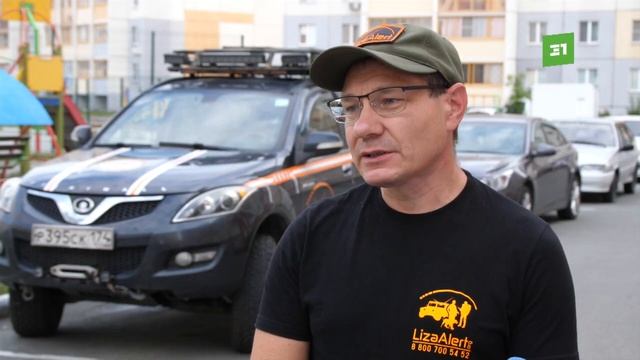 Умные технологии спасают жизни. Волонтеры Челябинска находят пропавших людей по камерам «Интерсвязи