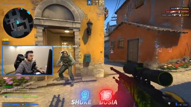 CS GO катка, но у всех включен WALLHACK feat Dosia смотреть онлайн