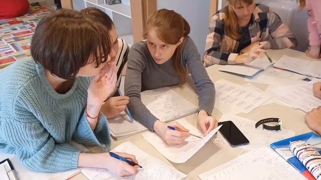 Погружение: математика. 2-7 марта 2020. Клевер Клуб