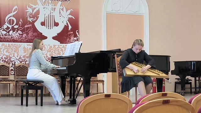 В. Кулев Вариации на тему р. н. п. "Девушка крапиву жала" смотреть онлайн