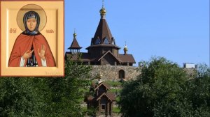 Акафист преподобным Кириллу и Марии Радонежским.